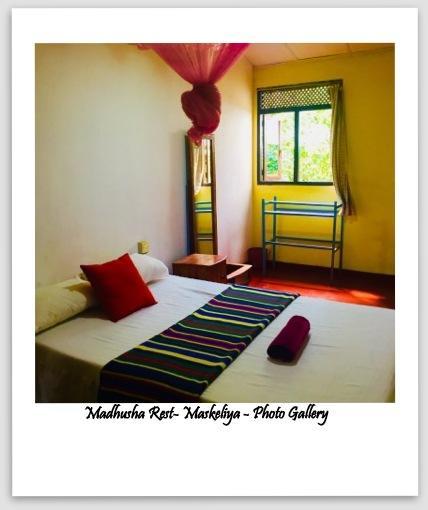 Hotel Madhusha Rest Maskeliya Habitación foto
